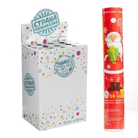 Новогодняя пневматическая хлопушка &laquo;С Новым Годом! Дедушка мороз&raquo;, фольга-серпантин, 30 см