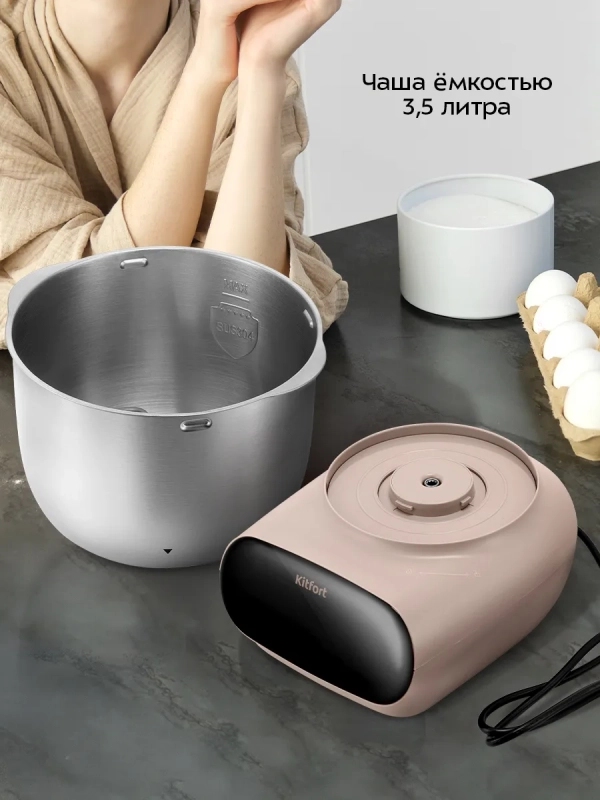 Тестомесильная машина для дома КТ-4412 - 120 Вт