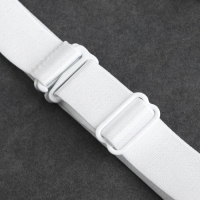 Бретели текстильные, 2 см, 38 см, пара, цвет белый Бретели текстильные, 2 см, 38 см, пара, цвет белый