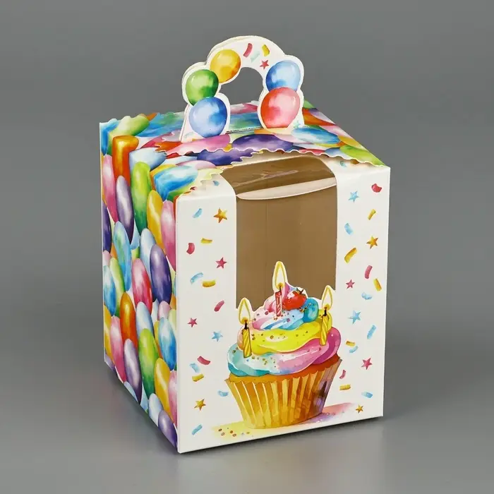 Коробка сборная &laquo;С днём рождения&raquo; 9 х 11 х 9 см
