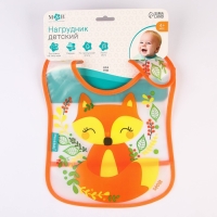 Нагрудник для кормления «Лисичка Соня» непромокаемый на липучке, с карманом Нагрудник для кормления «Лисичка Соня» непромокаемый на липучке, с карманом