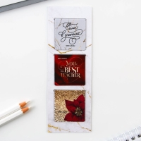 Подарочный набор «УЧИТЕЛЬ №1»: ежедневник А5, 80 листов, ручка, стикеры, термостакан 350 мл и магнитные закладки Подарочный набор «УЧИТЕЛЬ №1»: ежедневник А5, 80 листов, ручка, стикеры, термостакан 350 мл и магнитные закладки