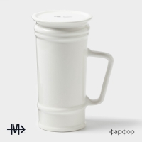 Кружка Magistro OliveQueen, 750 мл, 13&times;10&times;18,5 см, фарфор, белая