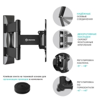 Кронштейн ONKRON M4S, для ТВ, наклонно-поворотный, 17"-43", 55 - 500 мм от стены, черный