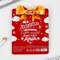 Подарочный набор блокнот &laquo;Лучшему воспитателю&raquo; формат А7, 32 листа, ручка пластик,синяя паста