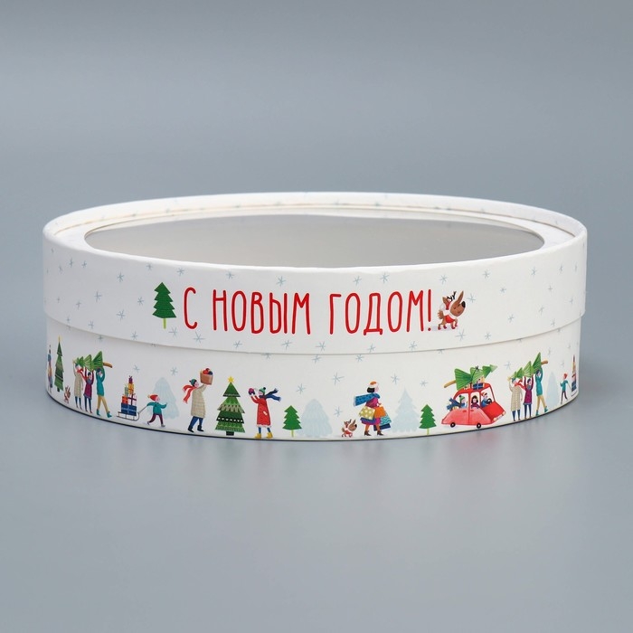 Коробка для макарун тубус с окном &laquo;С Новым годом&raquo;, 20 х 20 х 5 см, Новый год