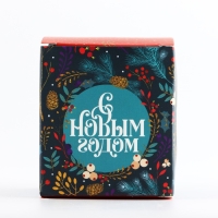 Новогодний шар ёлочный «Семейного счастья», на Новый год, d = 6 см Новогодний шар ёлочный «Семейного счастья», на Новый год, d = 6 см