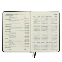 Ежедневник датированный 2024 A5 176 листов, deVENTE.Emblem, твёрдая обложка из искусственной кожи, ляссе, кремовый блок 70 г/м2, чёрный