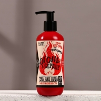 Гель для душа &laquo;Огонь в сердце&raquo;, 300 мл, аромат мужского парфюма, HARD LINE