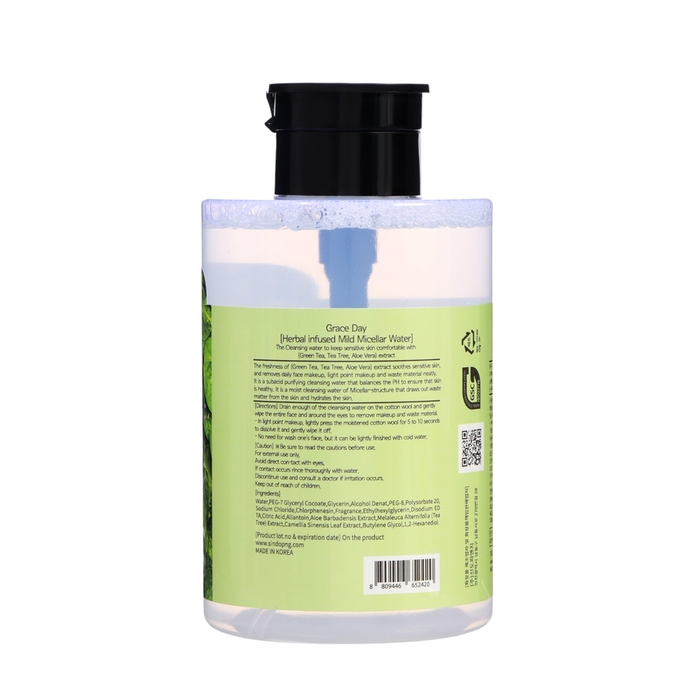 Мицеллярная вода Grace Day с растительными экстрактами, 500 мл Мицеллярная вода Grace Day с растительными экстрактами, 500 мл