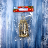 Украшение ёлочное "Клетка блеск" 12,5х6,5 см, золото Украшение ёлочное "Клетка блеск" 12,5х6,5 см, золото