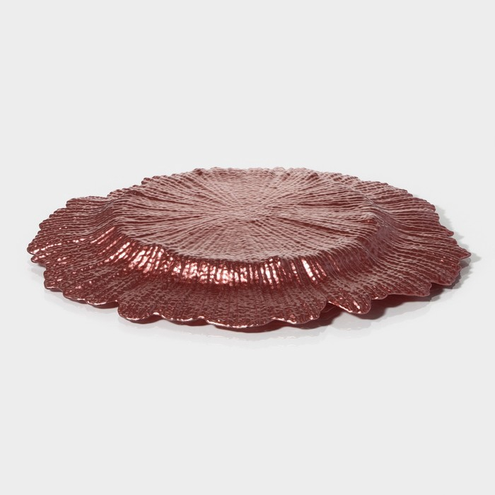 Тарелка - блюдо подстановочное Magistro &laquo;Сияние&raquo;, d=33 см, цвет розовый