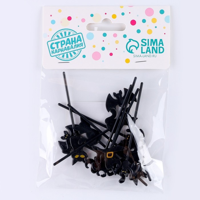 Шпажки &laquo;Хэллоуин&raquo;, в набора 12 шт., цвет чёрный