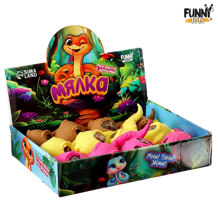 Новый год! Антистресс сквиш мялка &laquo;Веселая змейка&raquo;, в шоубоксе