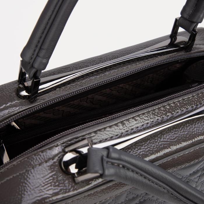 Сумка-саквояж на молнии, цвет серый