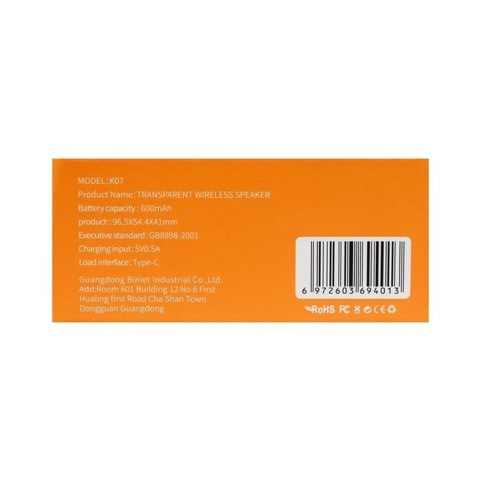 Портативная колонка BYZ К07, 5 Вт, 600 мАч, ВТ 5.1, функция TWS, чёрная Портативная колонка BYZ К07, 5 Вт, 600 мАч, ВТ 5.1, функция TWS, чёрная