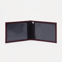 Обложка для удостоверения "ФТС", цвет бордовый