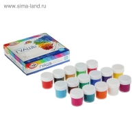 Гуашь 16 цветов "Гамма" "Классическая", 20 мл Гуашь 16 цветов "Гамма" "Классическая", 20 мл