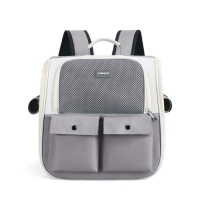 Рюкзак-переноска для кошек и собак, 39 х 40 х 25 см, серый Рюкзак-переноска для кошек и собак, 39 х 40 х 25 см, серый