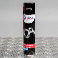 Подарочный набор для ухода за авто Grand Caratt, набор автохимии: силиконовая смазка 400 мл, полироль пластика 400 мл, очиститель салона 400 мл, чернитель шин 400 мл + микрофибра Подарочный набор для ухода за авто Grand Caratt, набор автохимии: силиконовая смазка 400 мл, полироль пластика 400 мл, очиститель салона 400 мл, чернитель шин 400 мл + микрофибра