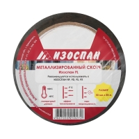 Металлизированная соединительная лента (для Изоспан RF, FD, FS, FX) Изоспан FL (50 п.м.) Металлизированная соединительная лента (для Изоспан RF, FD, FS, FX) Изоспан FL (50 п.м.)
