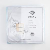 Полотенце банное Этель «Парео» с карманом 80*140 см. цв.небесный, 100% хл, вафля 240 г/м2 Полотенце банное Этель «Парео» с карманом 80*140 см. цв.небесный, 100% хл, вафля 240 г/м2