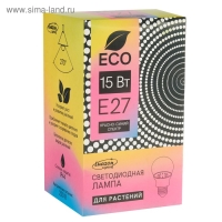Фитолампа светодиодная Luazon, А60, E27, 15 Вт, IP44, 220 В, 270&deg;, мультиспектральная
