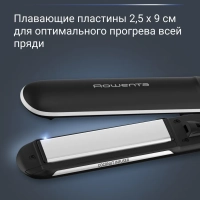 Выпрямитель для волос 2 в 1 Express Shine SF4621F0