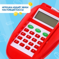 Касса-терминал &laquo;Играем в магазин&raquo;, звук