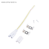 Светильник светодиодный T5, с выключателем, 12Вт, 1080Лм, 600мм, 4000К, 220 В, дневной свет Светильник светодиодный T5, с выключателем, 12Вт, 1080Лм, 600мм, 4000К, 220 В, дневной свет