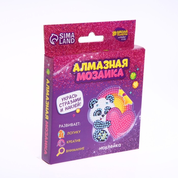 Алмазная мозаика наклейка для детей &laquo;Мишка&raquo;, 10 х 10 см. Набор для творчества