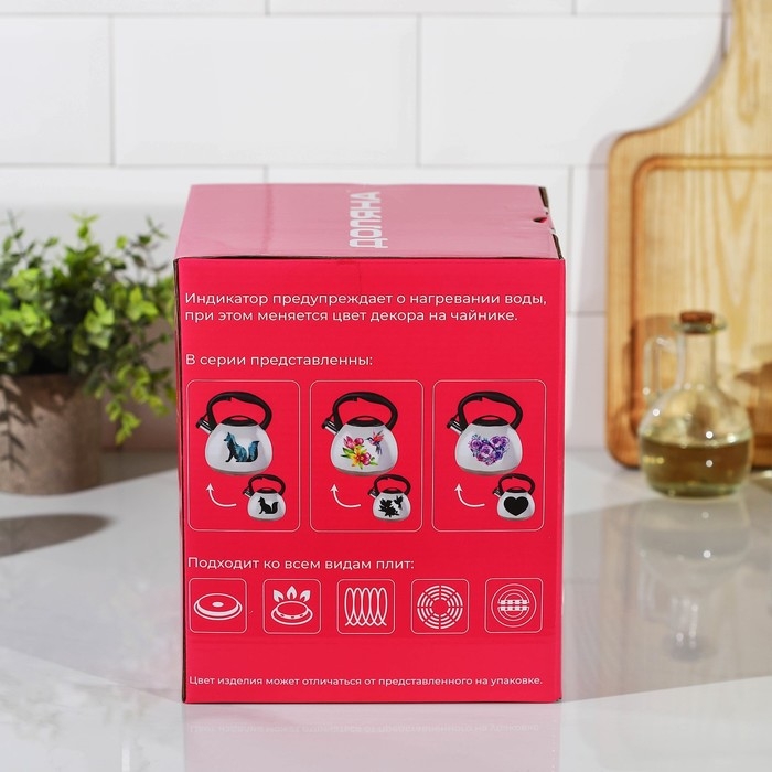 Чайник со свистком из нержавеющей стали Доляна &laquo;Лиса&raquo;, 3 л, с индикатором нагрева