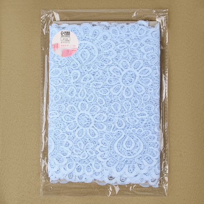 Кружевная эластичная ткань, 190 мм &times; 2,7 &plusmn; 0,5 м, цвет небесно-голубой