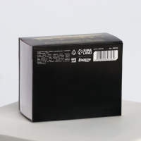 Подарочный набор &laquo;С Новый Годом!&raquo;, подвеска автомобильная с пропиткой и ароматизатор, 10 мл