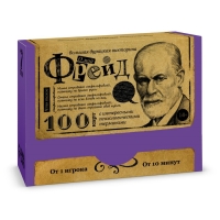 Настольная игра большая дурацкая викторина &laquo;О мой Фрейд. Том 7&raquo;, 100 карт, 14+