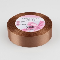 Лента атласная, 25 мм &times; 23 &plusmn; 1 м, цвет светло-коричневый №136