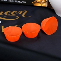 Набор &laquo;Queen of the kitchen&raquo; кухонный фартук 50см х 70см и формы для выпечки