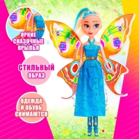Кукла &laquo;Сказочница&raquo; с крыльями, МИКС