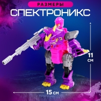 Робот &laquo;Лига Диноботов. Трицератопс&raquo;, трансформируется, с металлическими элементами, цвет фиолетовый