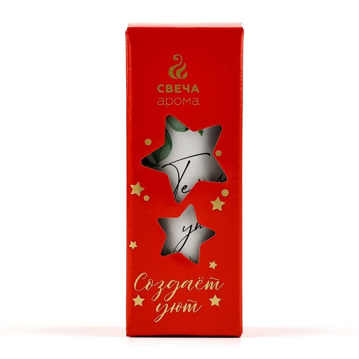 Свеча новогодняя &laquo;Тепла и уюта&raquo;, на Новый год, аромат мандарин, 9 х 3,5 см
