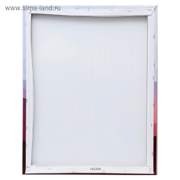 Картина на подрамнике 40х50 см