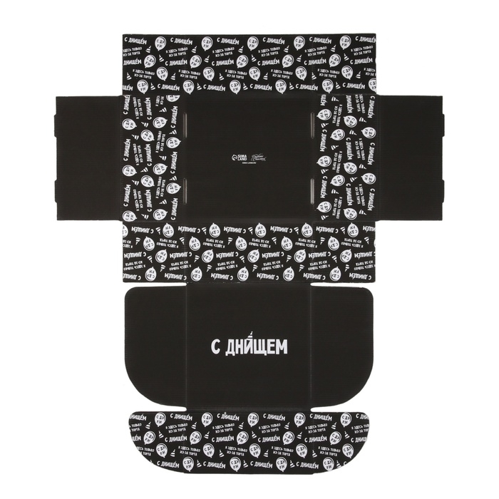 Коробка складная &laquo;С днищем&raquo;, 24 х 24 х 12 см