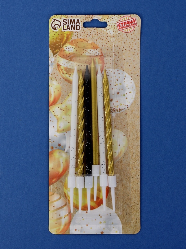 Свечи в торт "Праздничное волшебство", 6 шт, белый, черный, золотой
