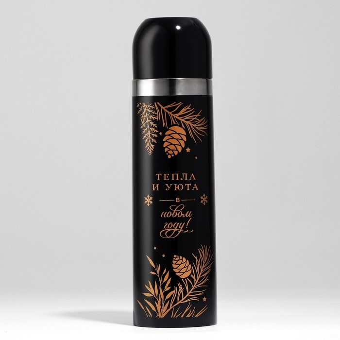 Новый год. Термос &laquo;Тепла и уюта&raquo;, 500 мл