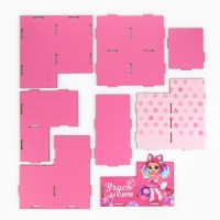 Органайзер для канцелярии &laquo;Учусь на отлично&raquo;