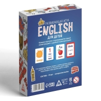 Настольная игра &laquo;English для детей&raquo;, 70 карт