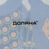 Блюдо сервировочное стеклянное Доляна &laquo;Задумчивые совы&raquo;, 18&times;13,1&times;1,9 см, цвет синий