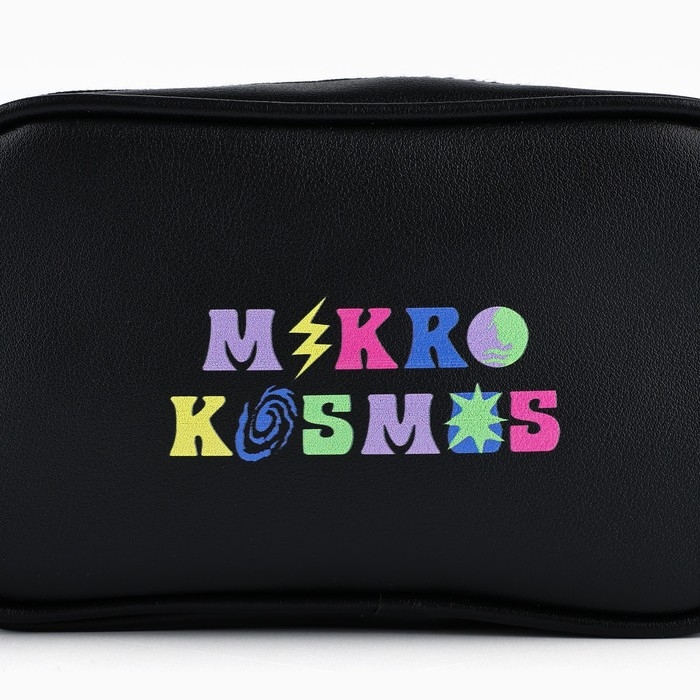 Детская сумка Mikro kosmos, искусственная кожа, черная 18х6х11 см Детская сумка Mikro kosmos, искусственная кожа, черная 18х6х11 см