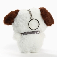 Набор конфет с игрушкой "С новым годом: корги", 250 г Набор конфет с игрушкой "С новым годом: корги", 250 г