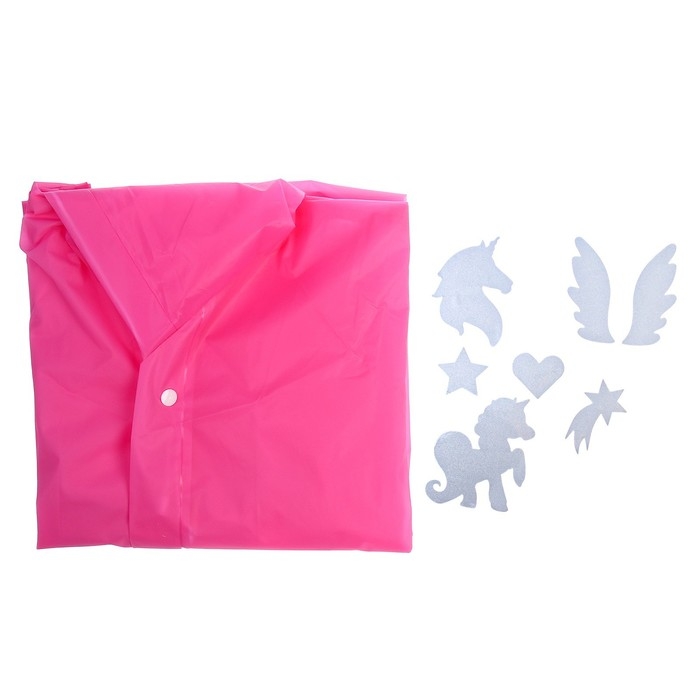 Дождевик &laquo;Единорожка&raquo; со светоотражающими наклейками, рост 120-160 см